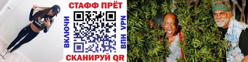 Наркошоп купить Alpha-PVP  Меф мяу мяу  Галлюциногенные грибы  МАРИХУАНА  Чайковский