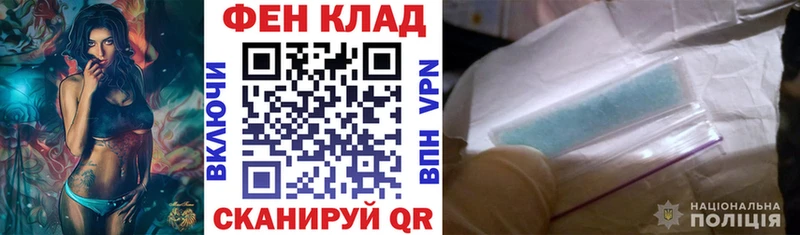 Amphetamine 98% Чайковский