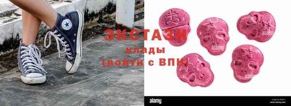 прущие крисы Осташков
