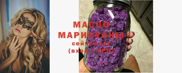 таблы Пестово