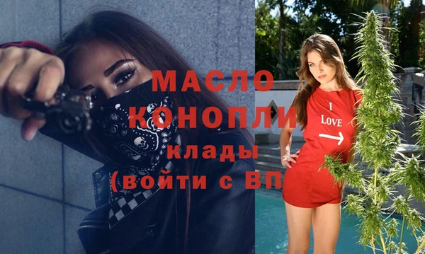 меф Остров