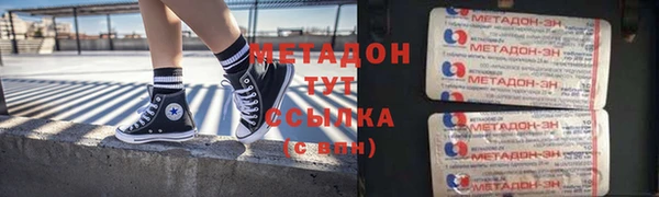 таблы Пестово
