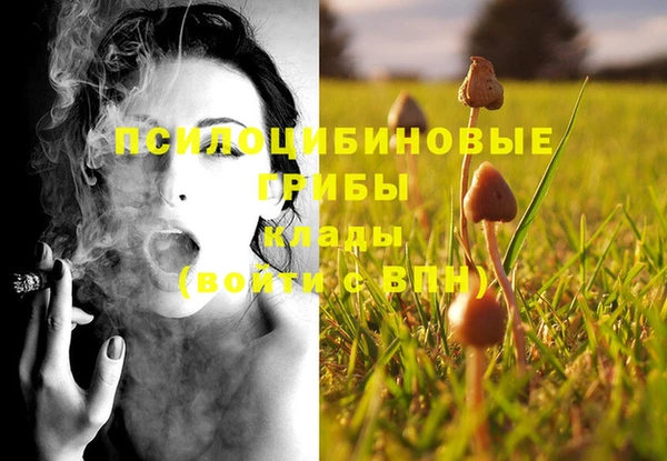 меф Остров