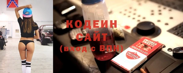 spice Пересвет
