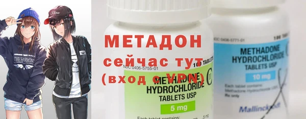 меф Остров