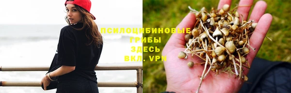 меф Остров