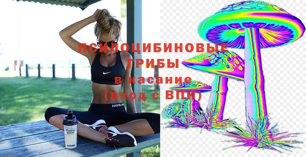 меф Остров