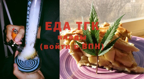 spice Пересвет