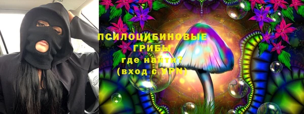 меф Остров