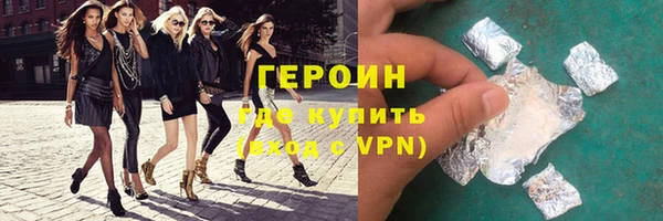 меф Остров