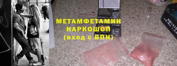таблы Пестово
