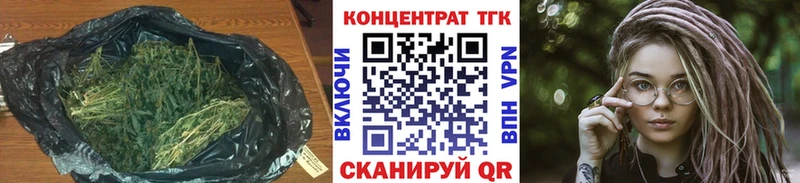 Купить  Чайковский  Дистиллят ТГК жижа 